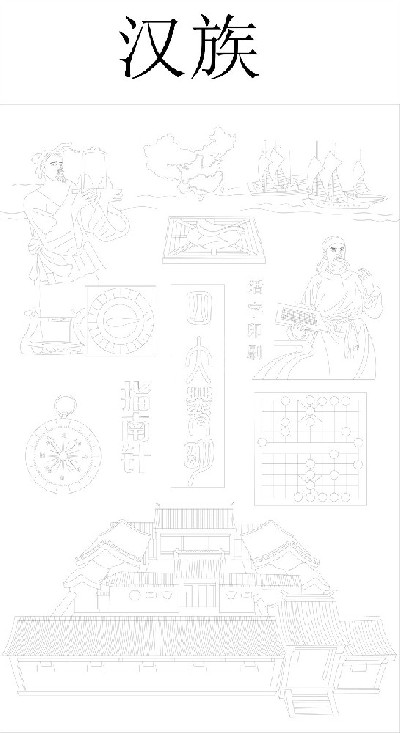 漢族浮雕雕塑原創(chuàng)手繪設(shè)計稿