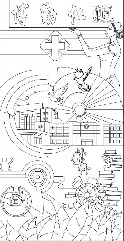 中醫(yī)文化浮雕雕塑原創(chuàng)手繪設(shè)計(jì)稿